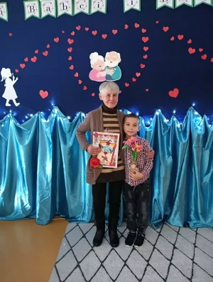 Dzień Babci i Dziadka 2026